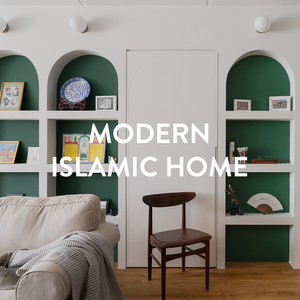 Buildbuilt Portfolio - Modern Islamic Home.png