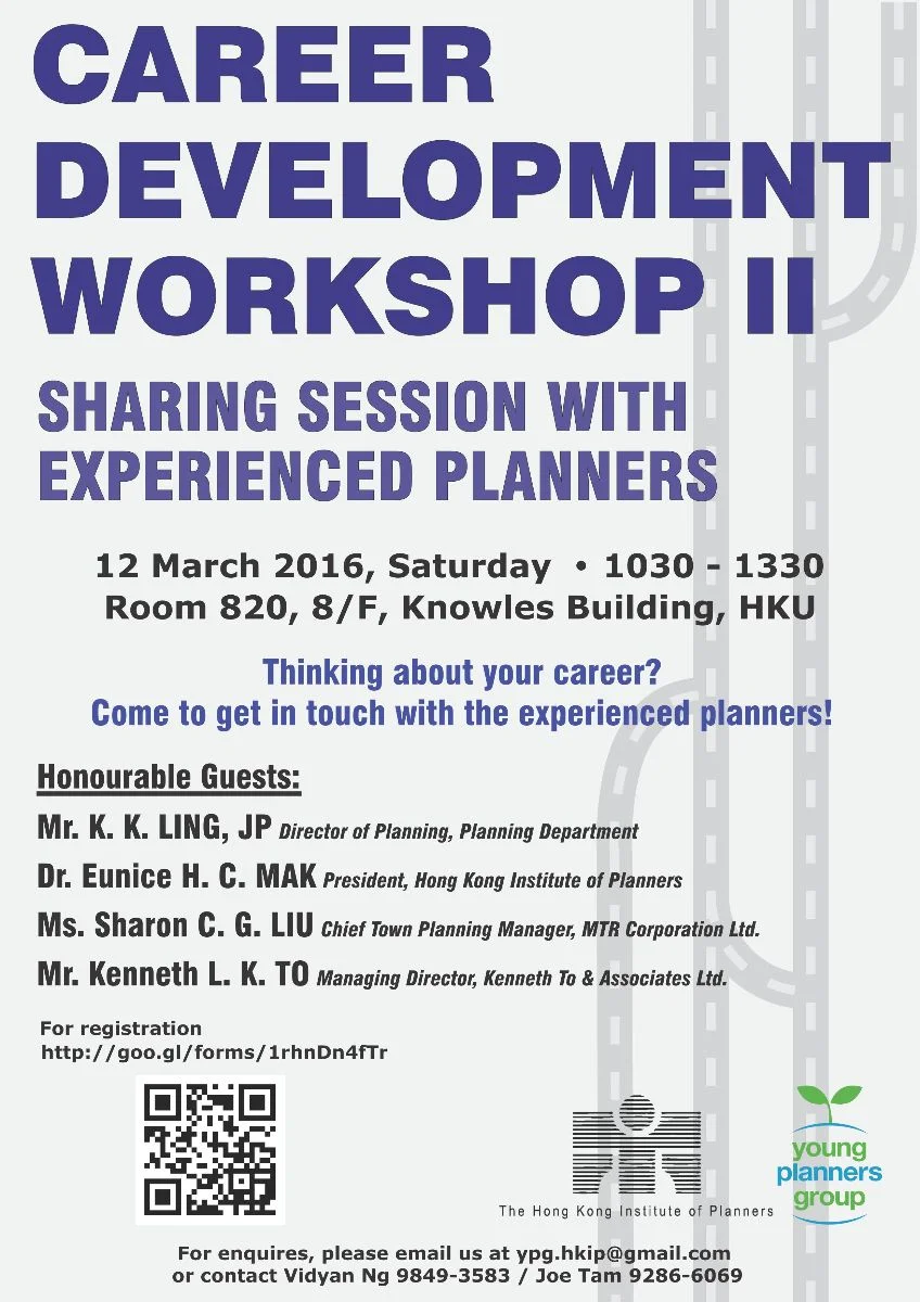 ypgworkshop.jpg