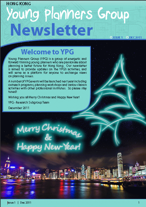 Issue No. 1 (December 2011)