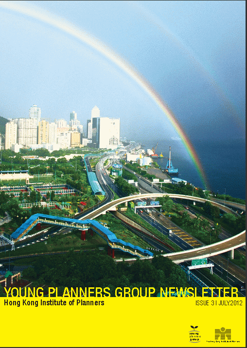 Issue No. 3 (July 2012)