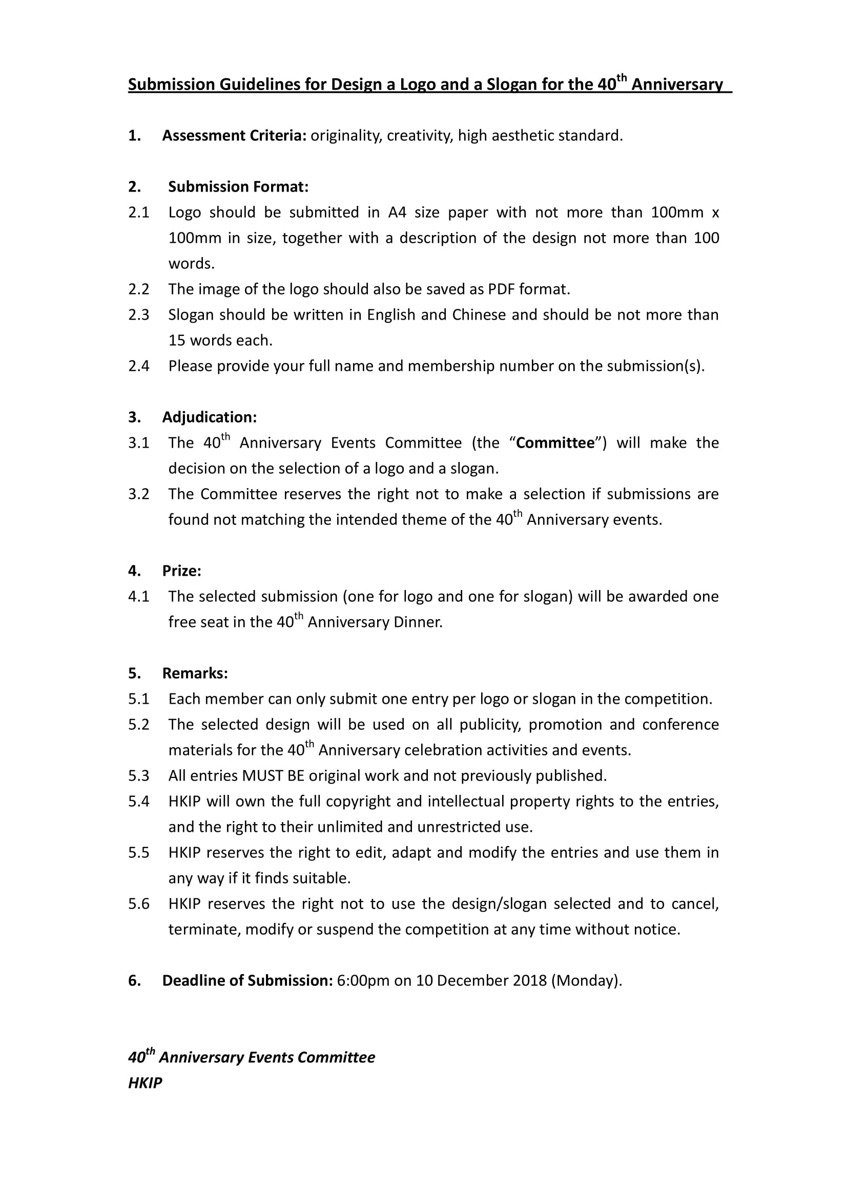 40th Logo and Slogan Guidelines-1.jpg