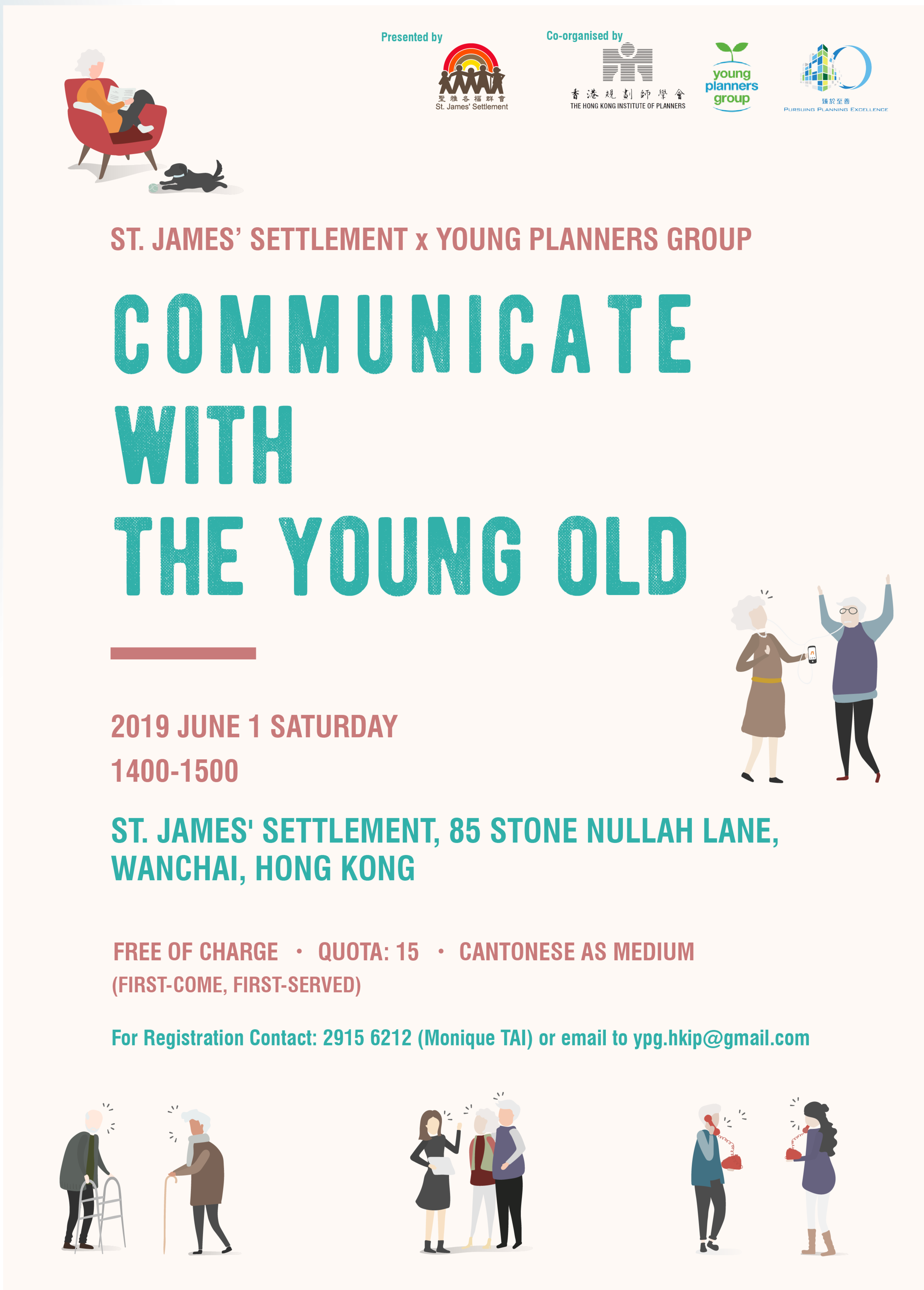 Communicate With The Young Old.png