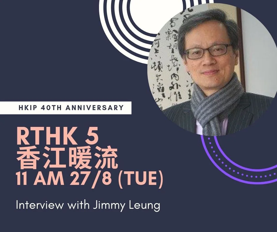 Jimmy leung.jpg