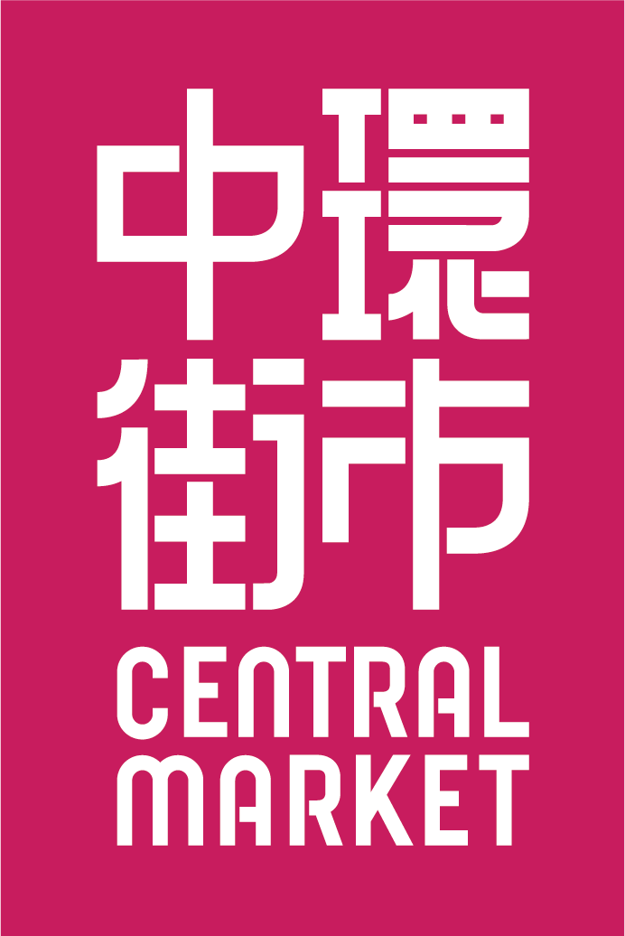 Central Market-01.png