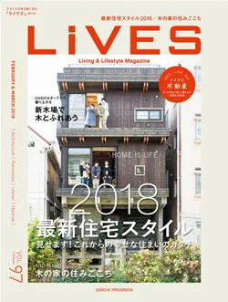97_COVER.jpg