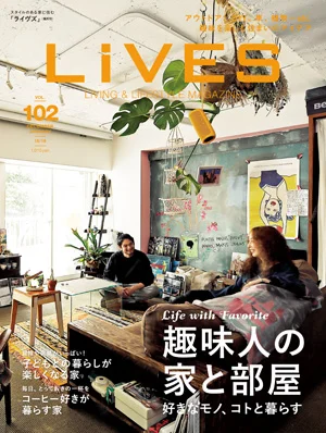 vol105top.jpg