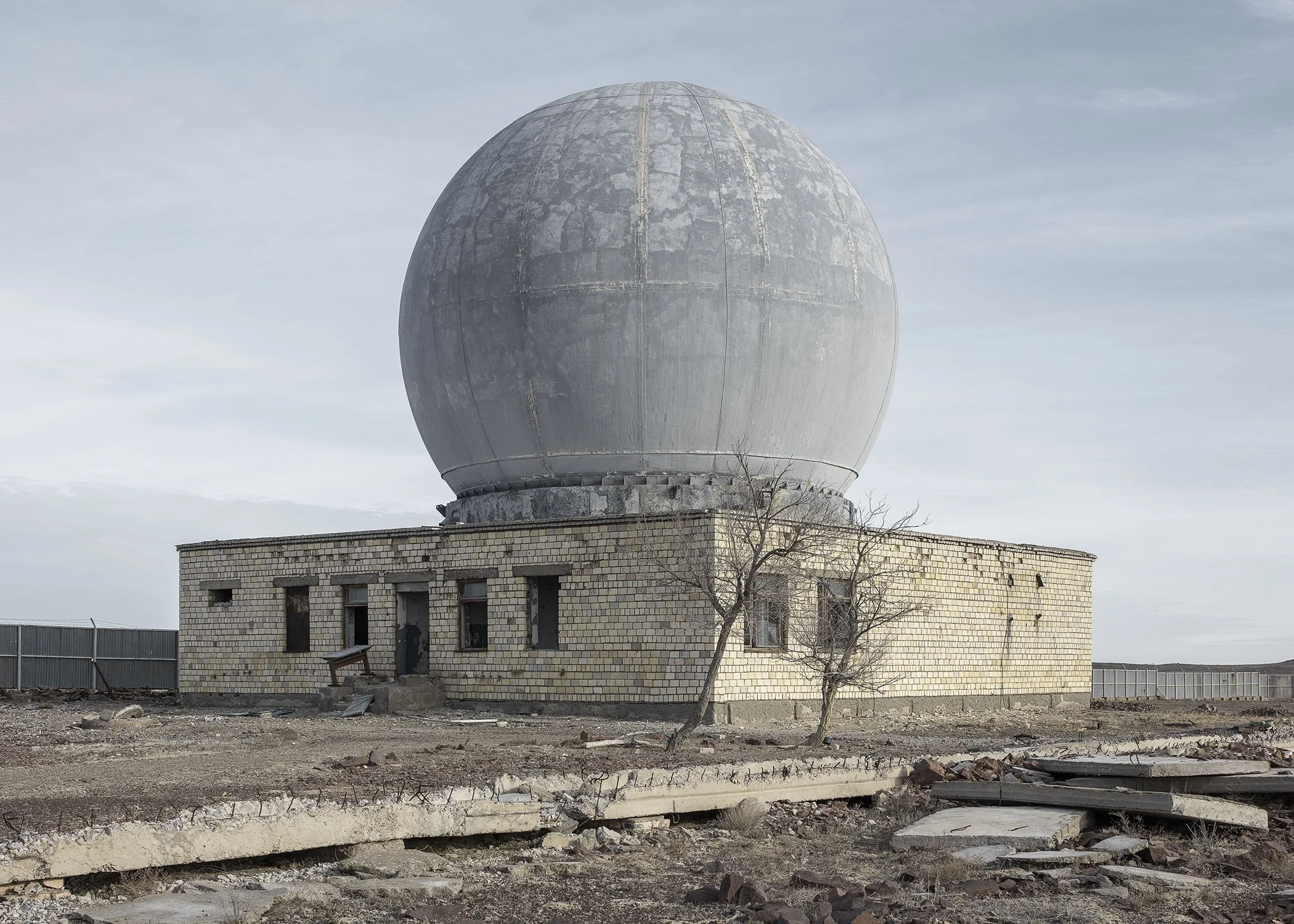  Radar Antenna I, Priozersk, Kazakhstan, 2025 