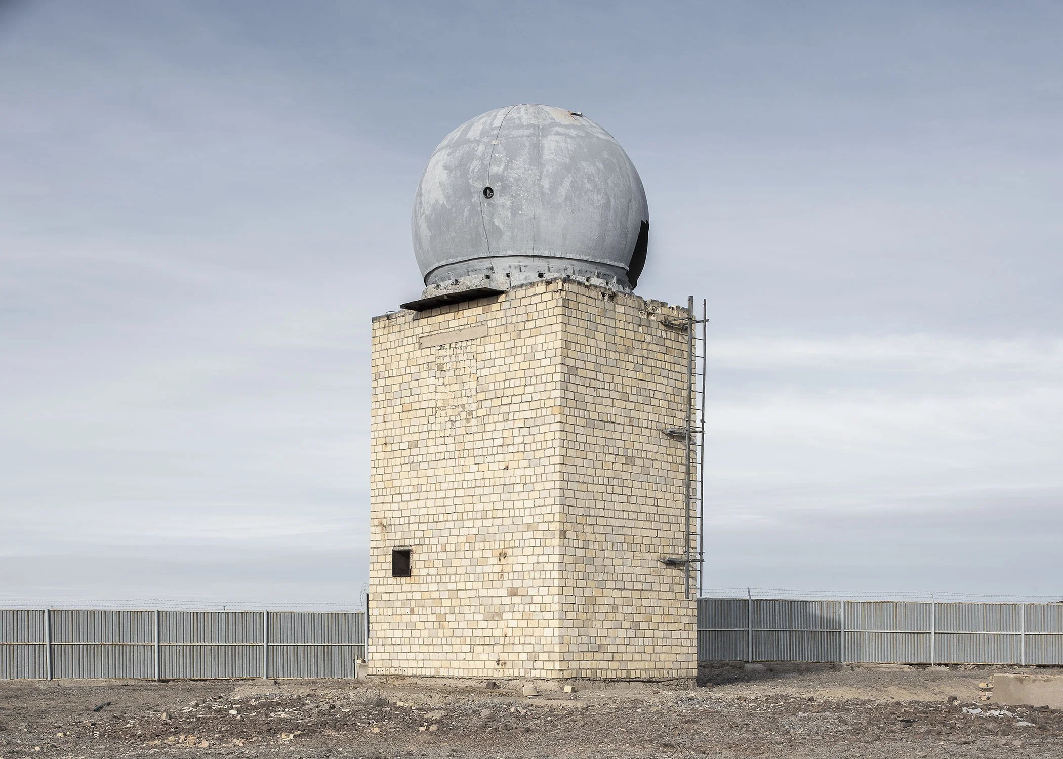  Radar Antenna II, Priozersk, Kazakhstan, 2025 