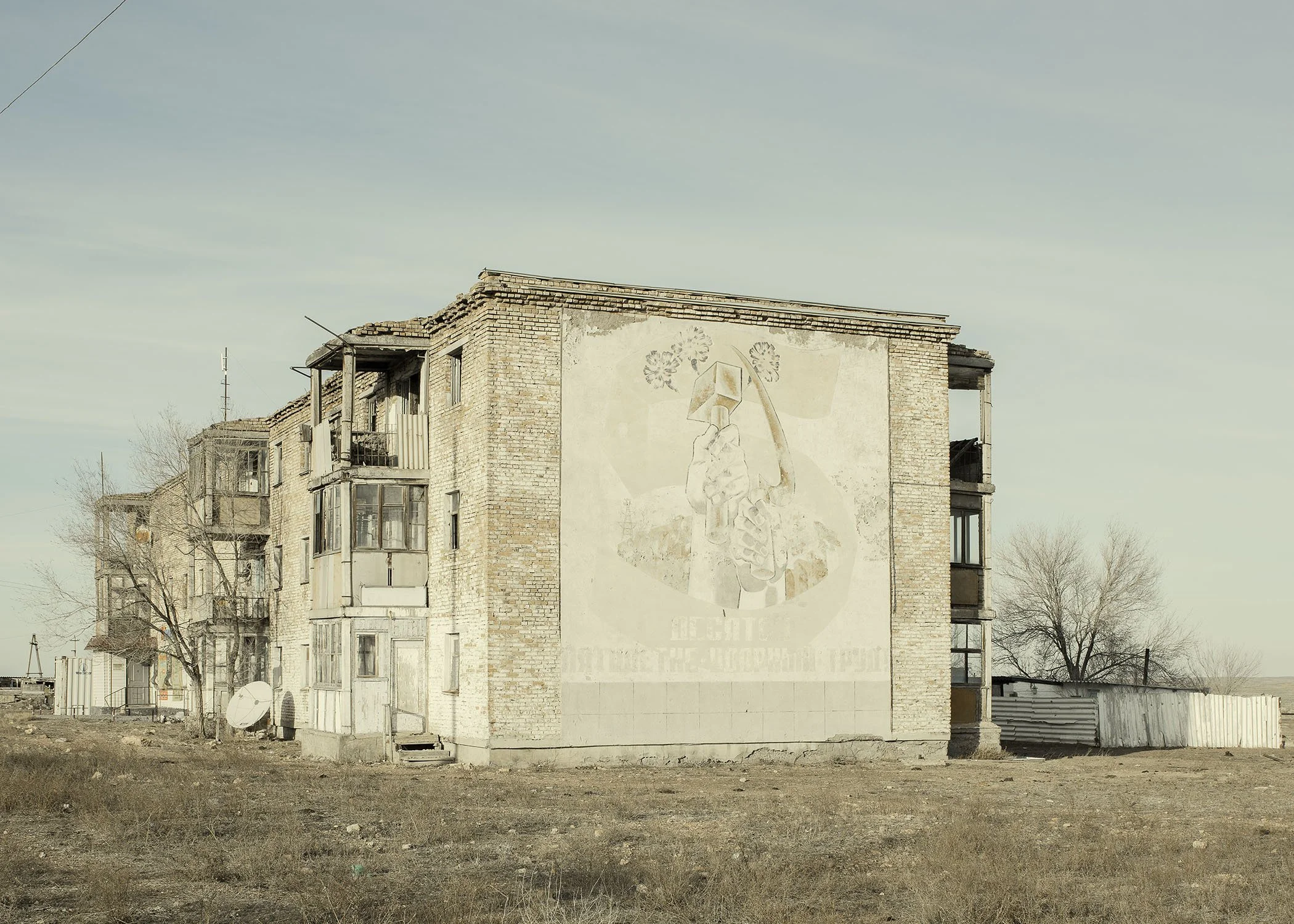  Apartment Building, Mirny, Kazakhstan, 2025 