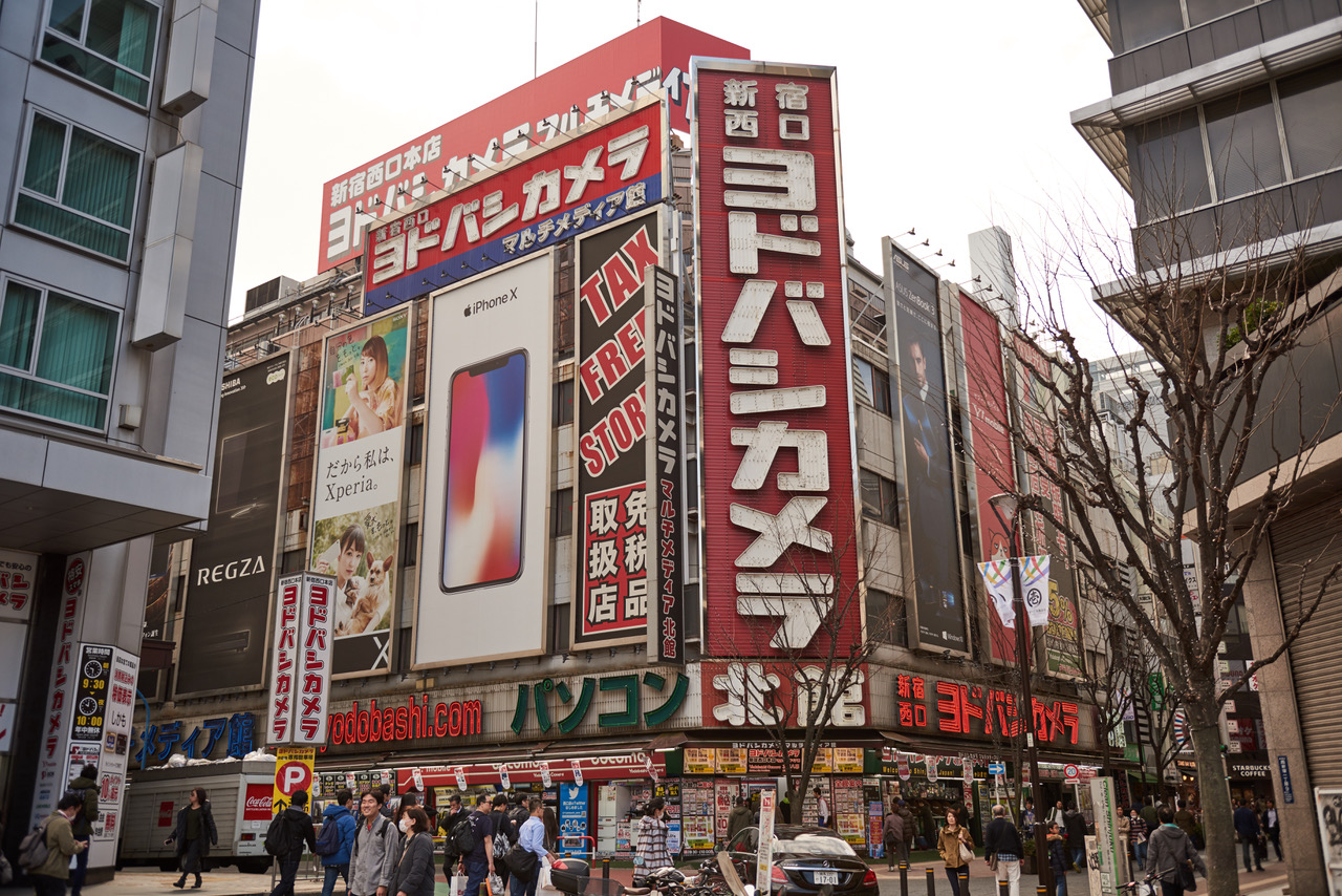 DSC_5057.jpeg
