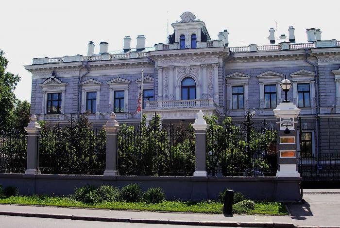 UK Embassy in Moscow