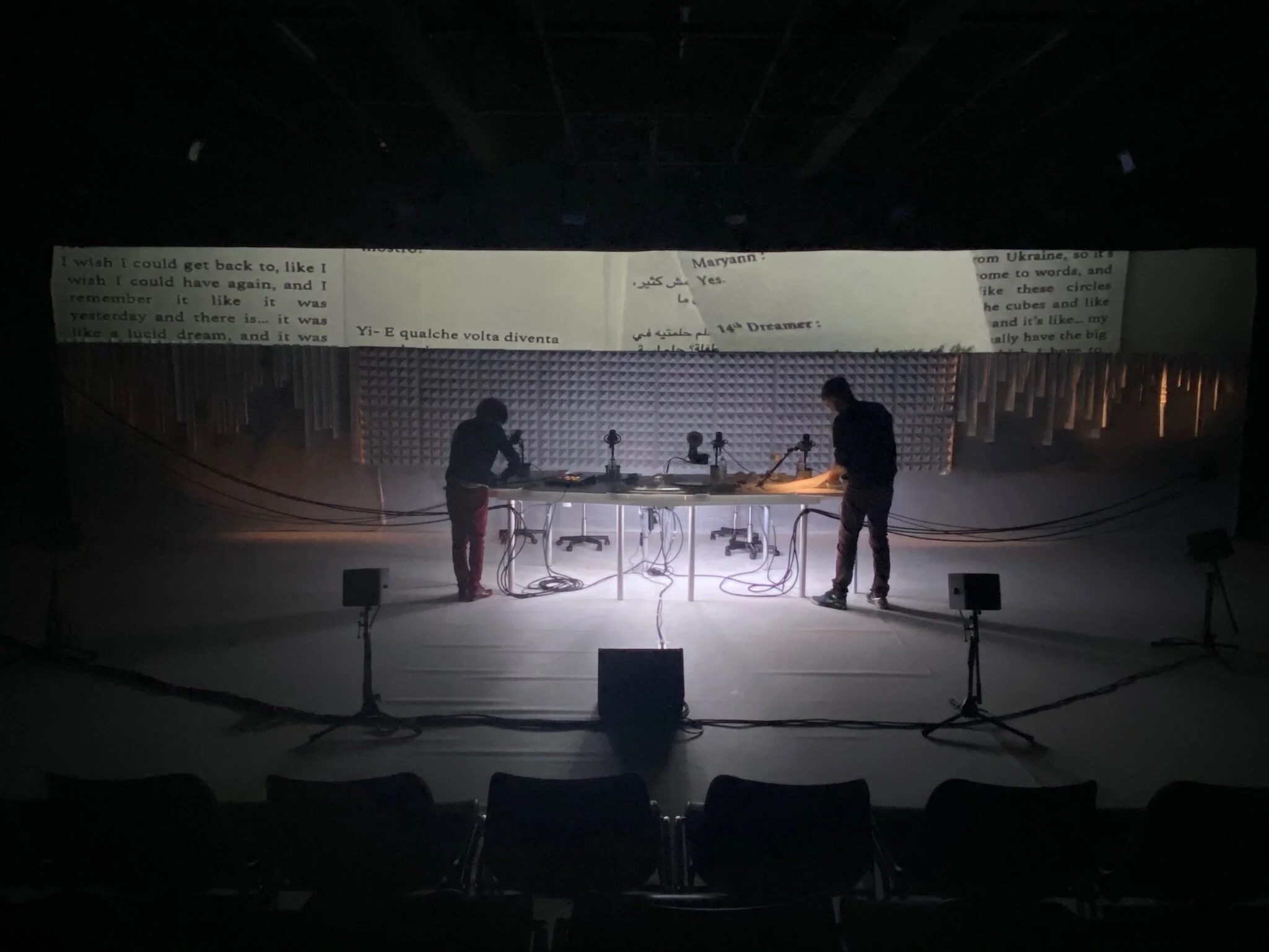 L'ASSEMBLEE DES REVES - 2019 (Copy)