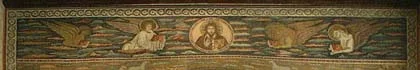 The upper tier. Christ the symbols of the four Evangelists.