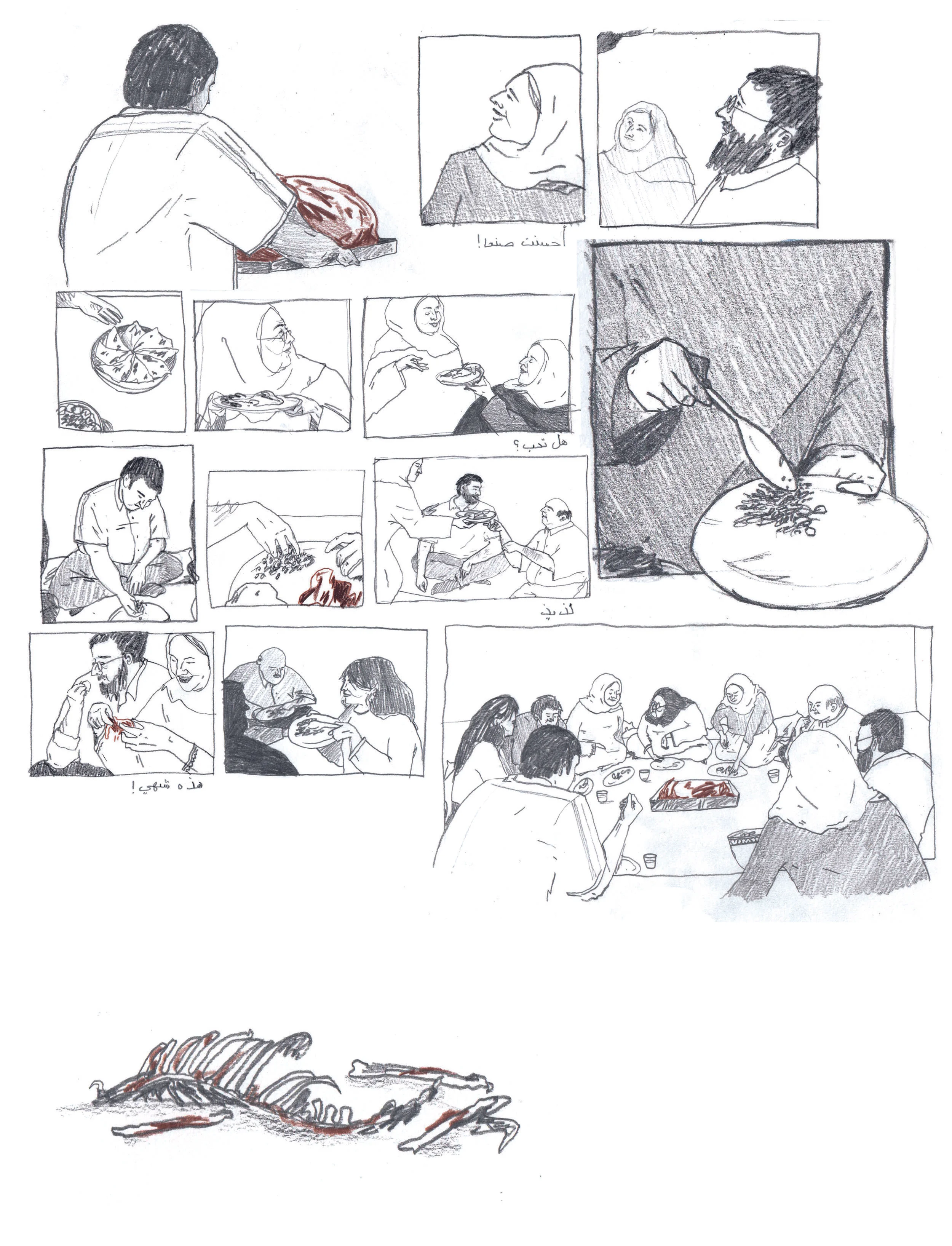 page4withtext22.jpg