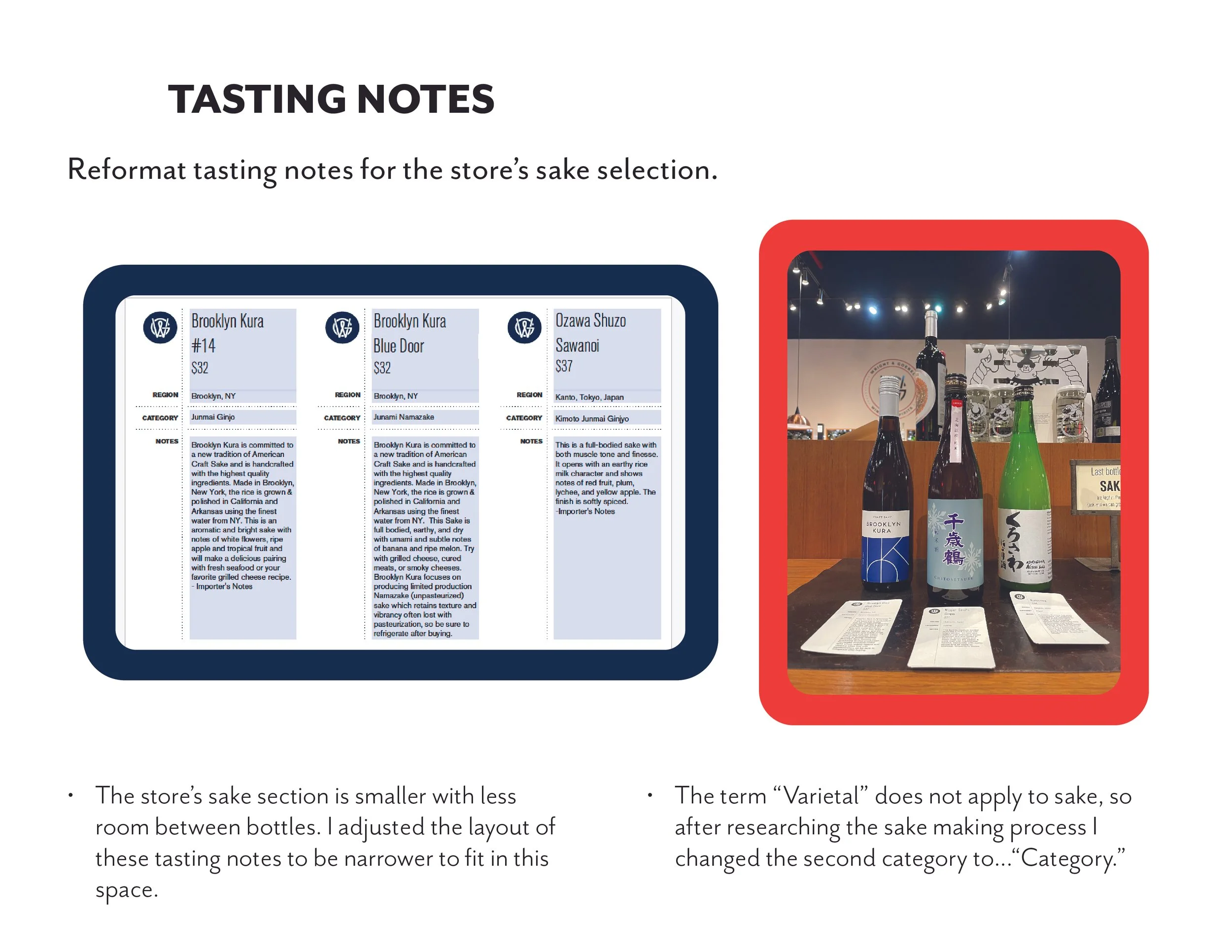 Portfolio W&G-03.jpg