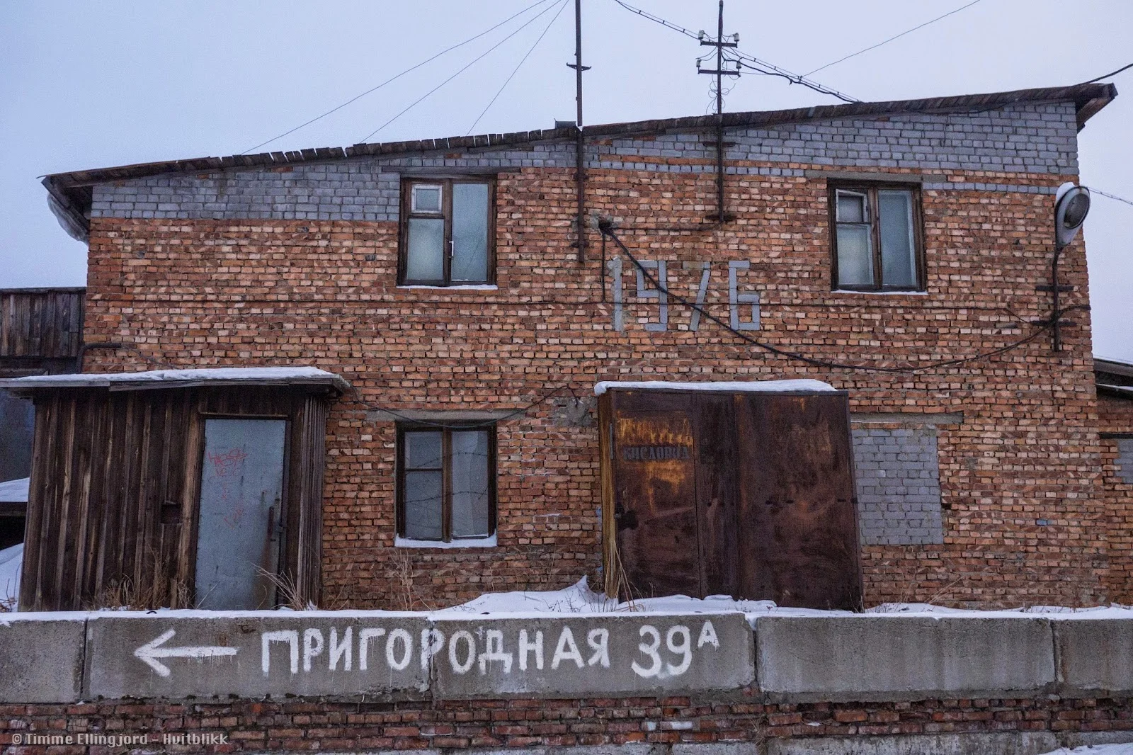 P1110967.jpg