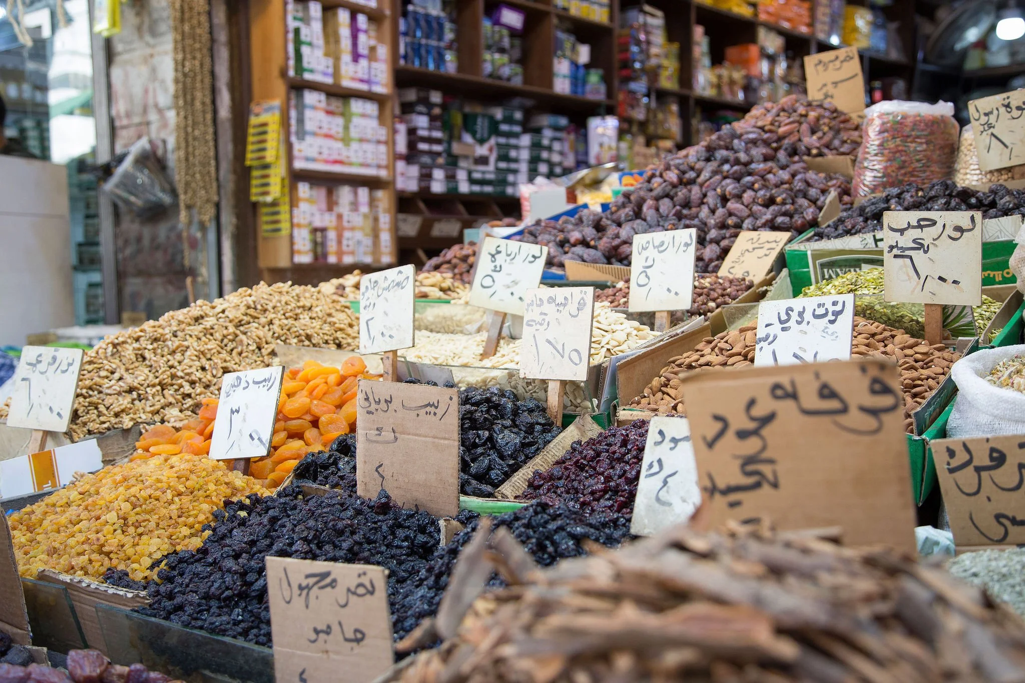 Beyond the Souvenir Shop: Jordan