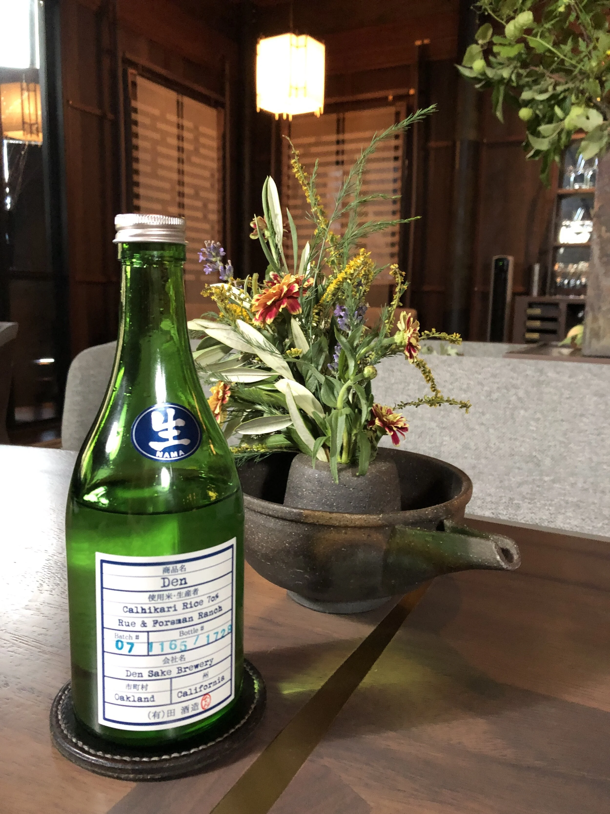 A Japanese ethos weaves its way through SingleThread Farms