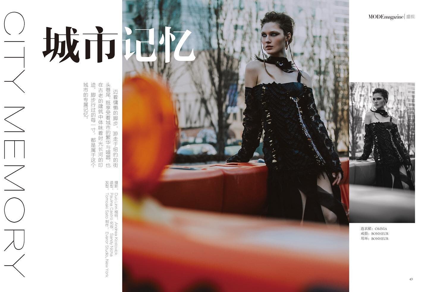 April issue for Mode China ✨ @dreakostovick shot by me 📸 with @everorstudio 
styling @paulinacastrostyle makeup @sandy_nicha hair @tomoaki_sato #fashioneditorial