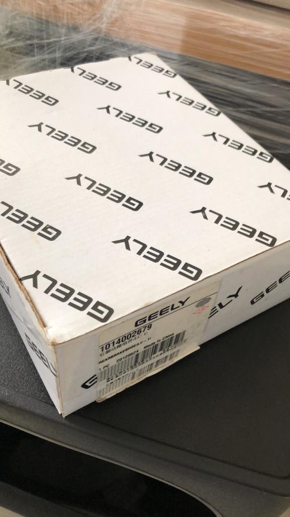 Fibras de freno traseras para Geely GX2. (Disponible para entrega inmediata, último producto).