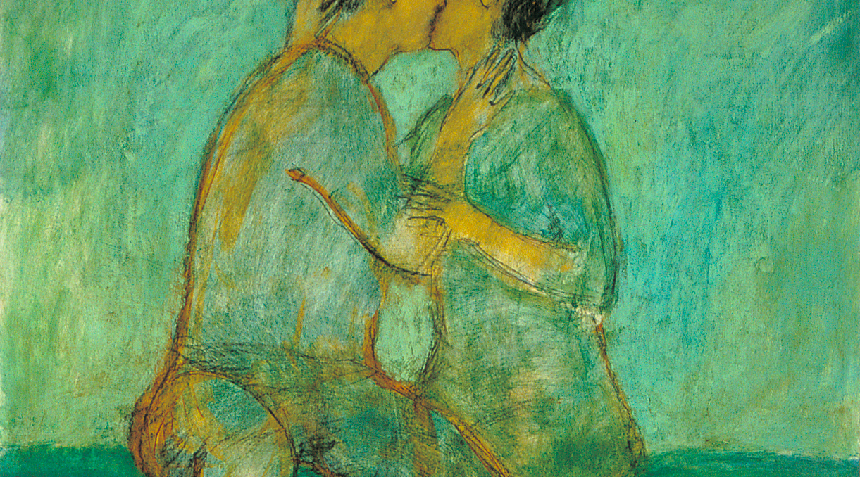 Screen Shot 2017-07-17 at 1.20.53 PM.png