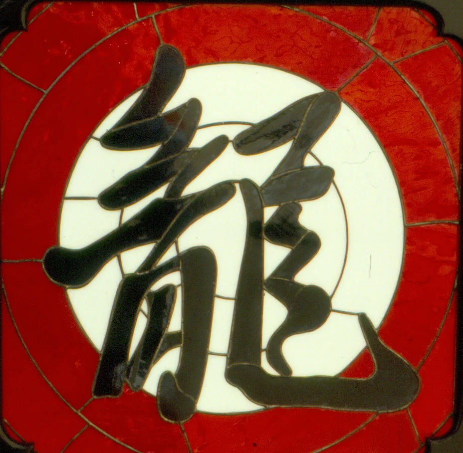 scan0007.jpg