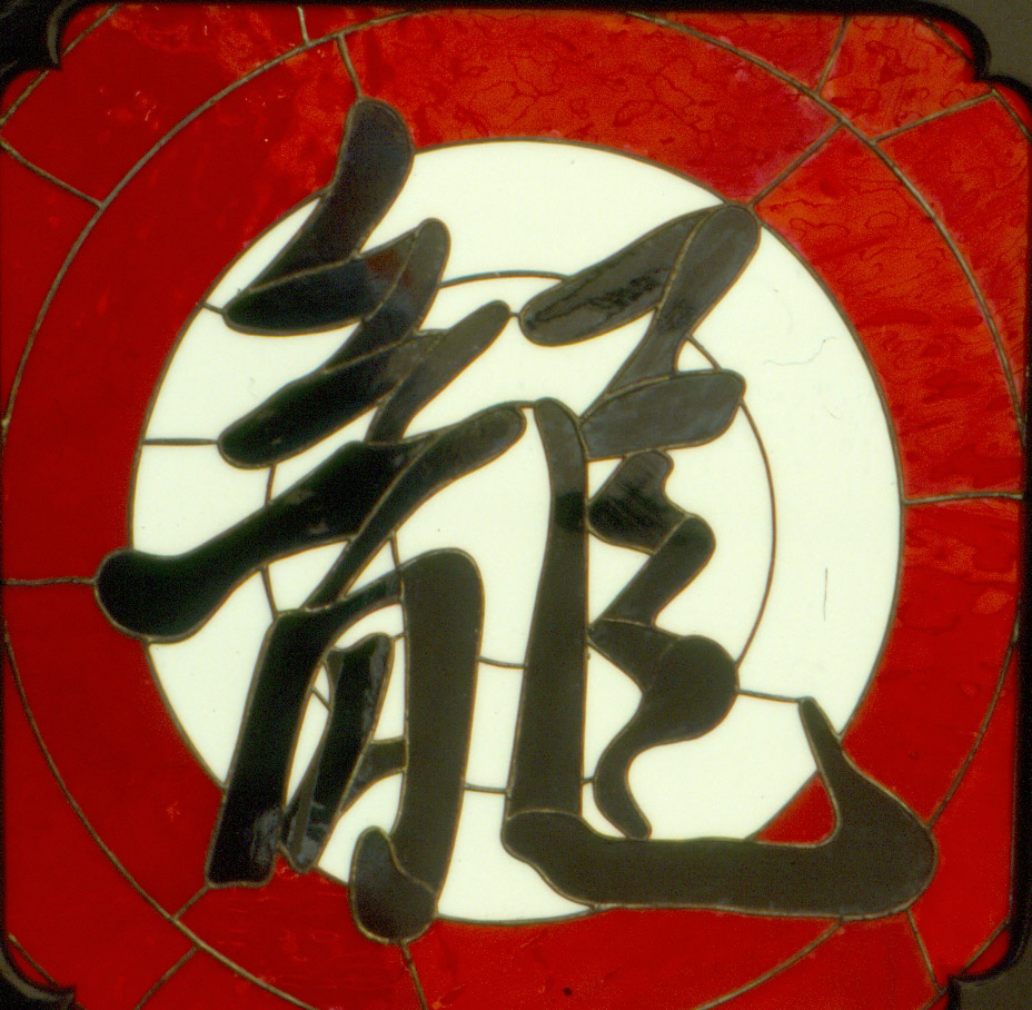 scan0007.jpg