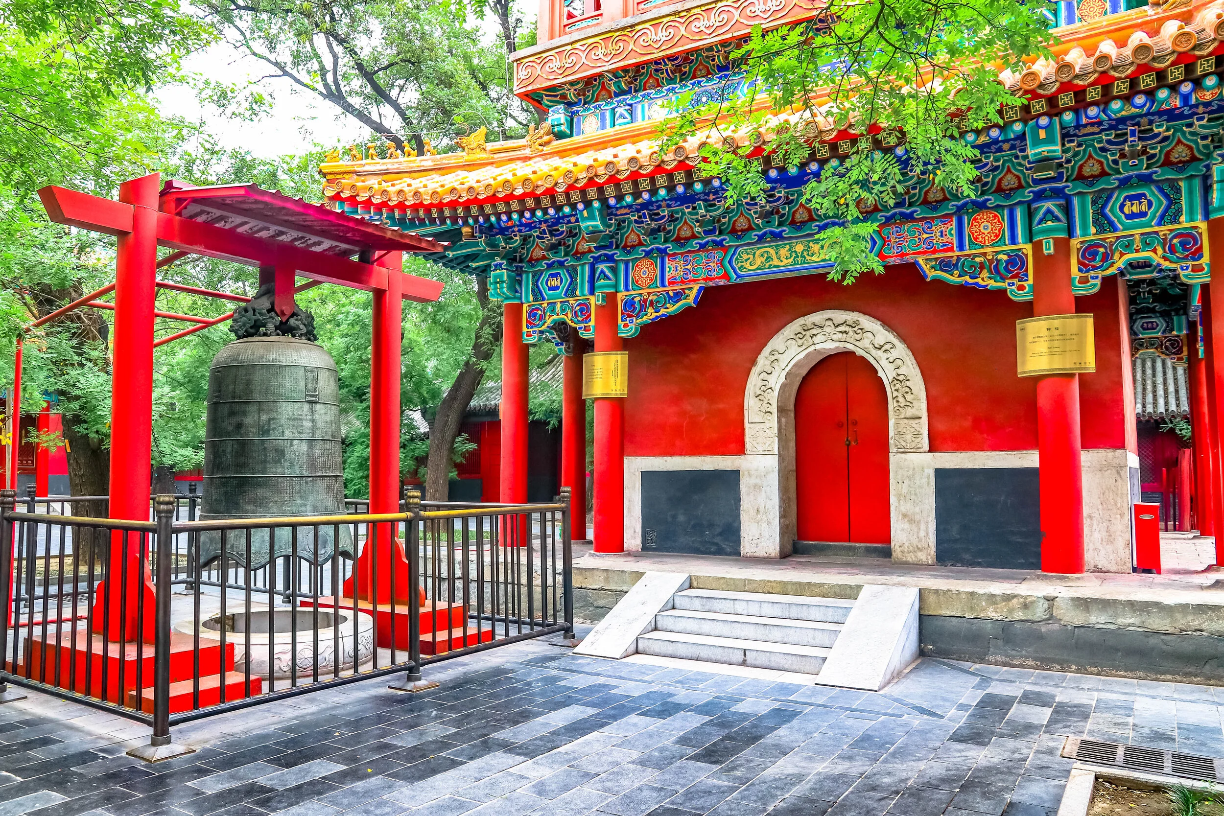 llama temple cropped.jpg