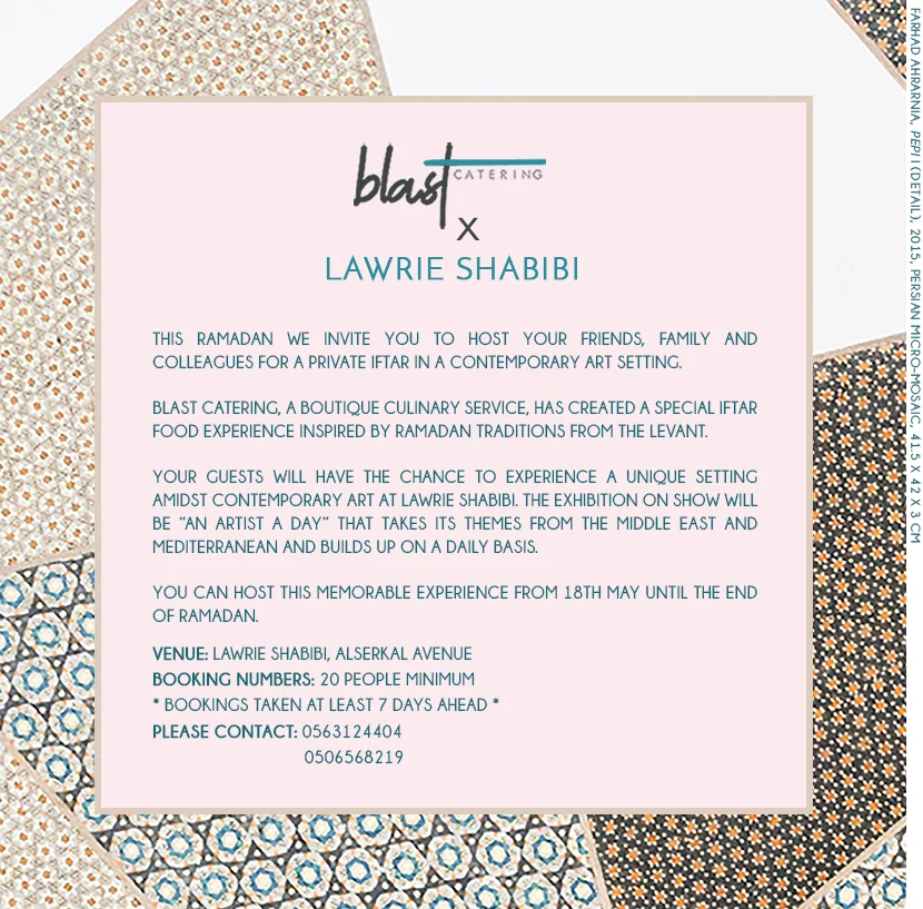 Ramadan Invite.jpg