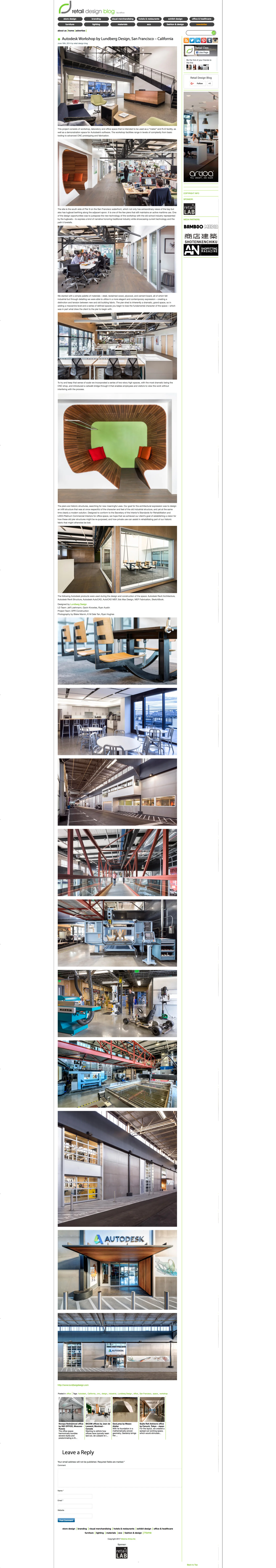 Retail Design Blog Autodesk Workshop, June 1, 2014