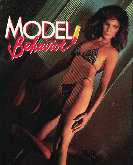 modelBehavior.jpg