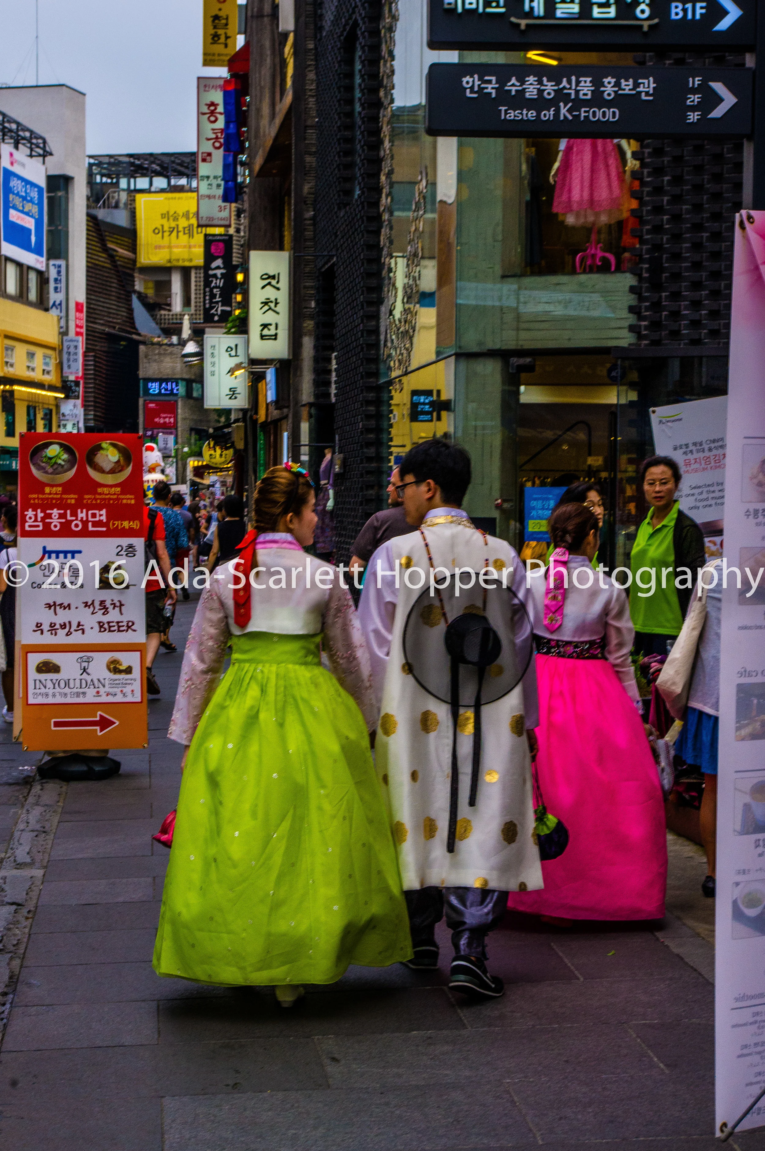 KOREAASHWM-149.JPG