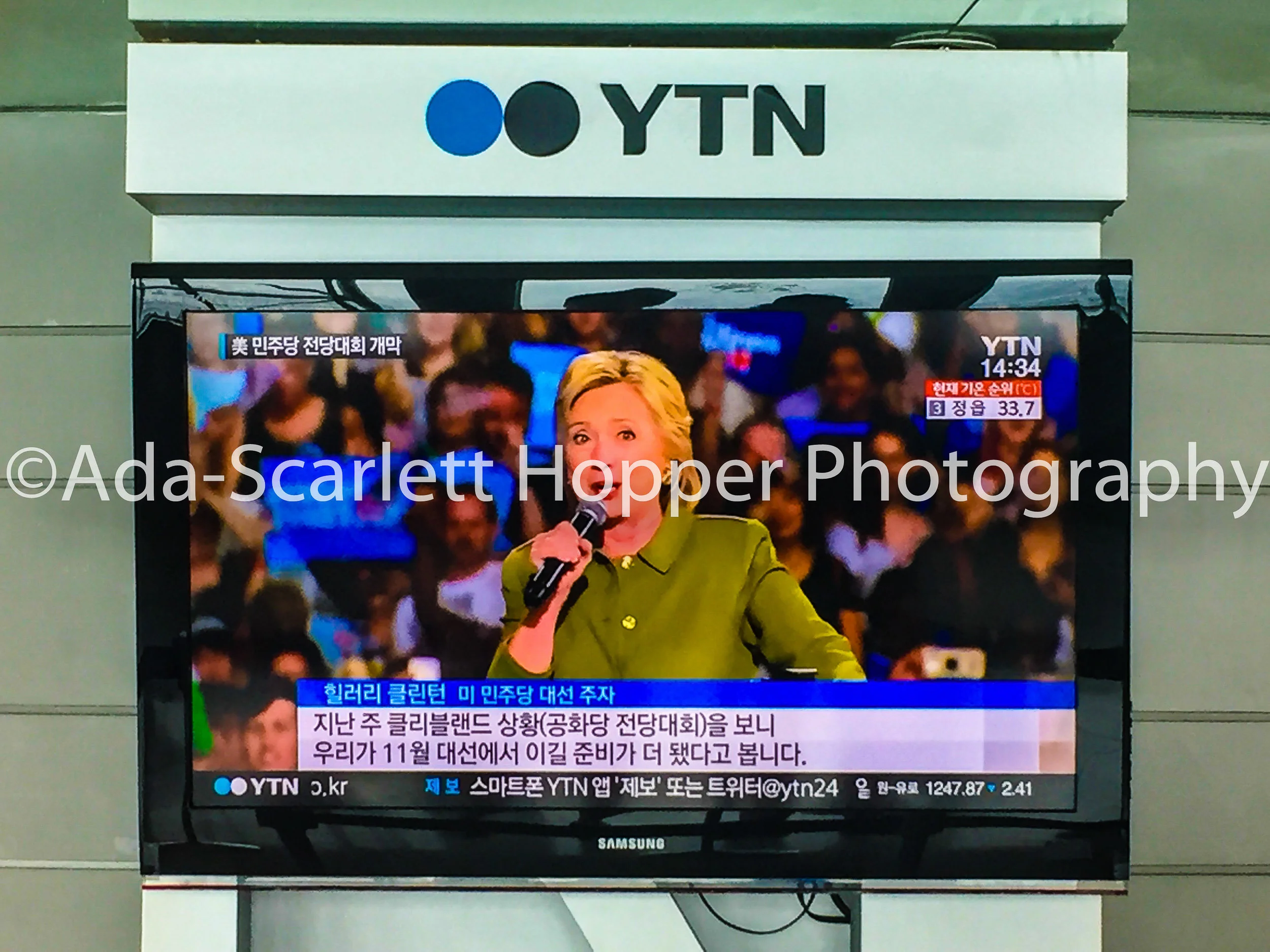 KOREAASHWM-248.JPG