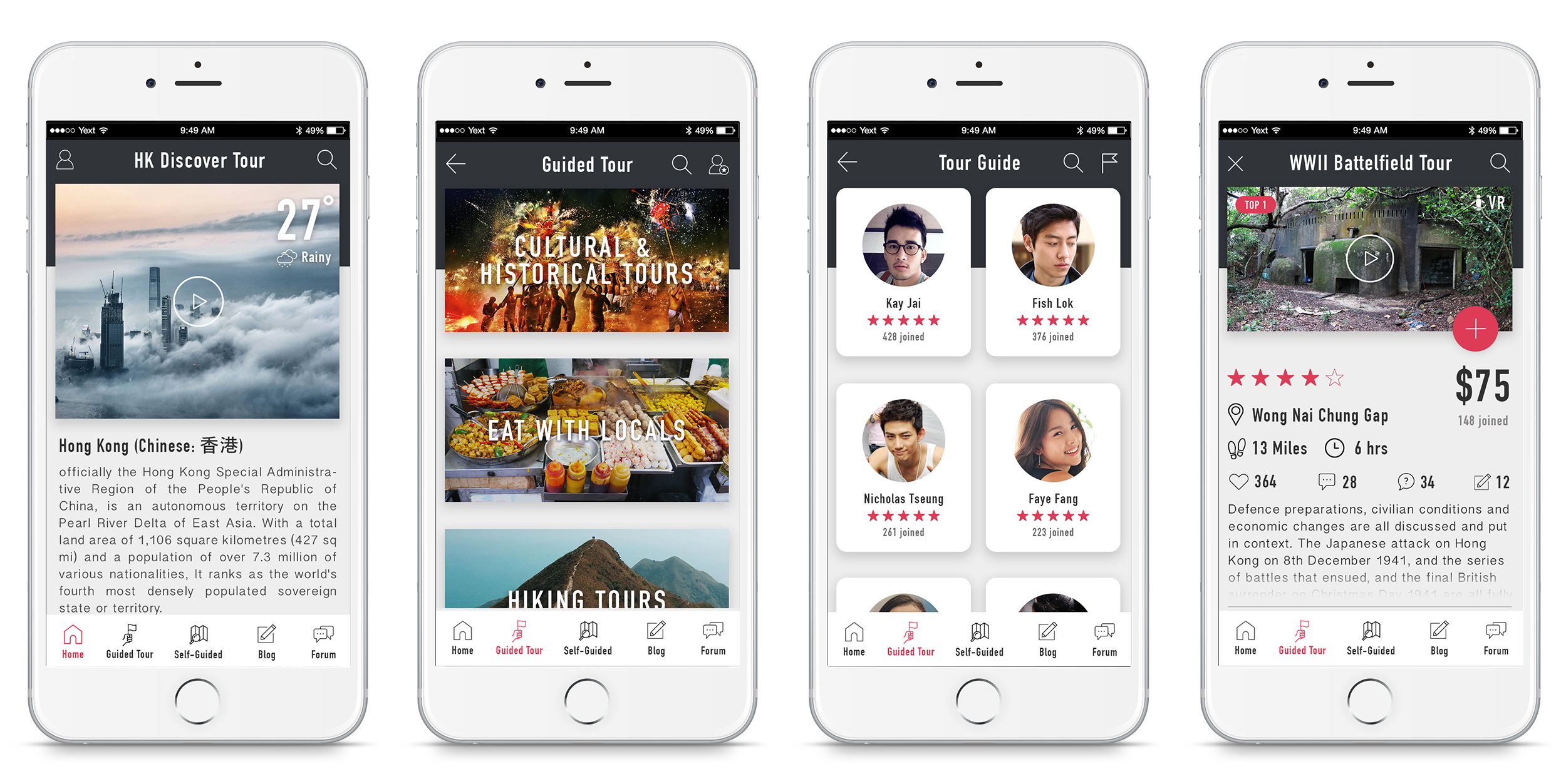 Love Discovery - UI/UX Design — Sin Ko