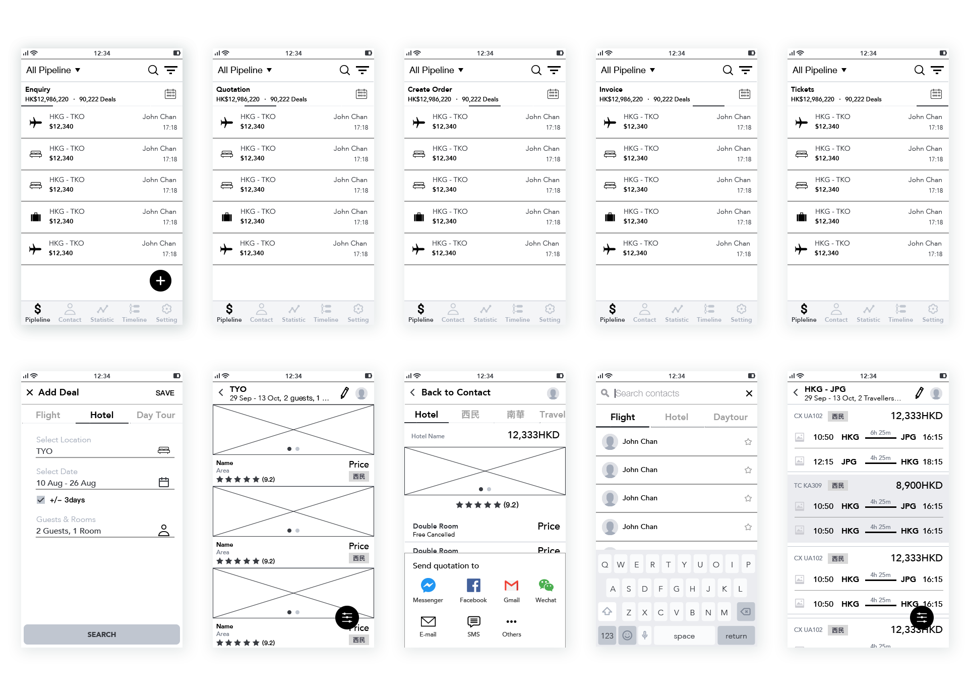 wireframe_app02.png