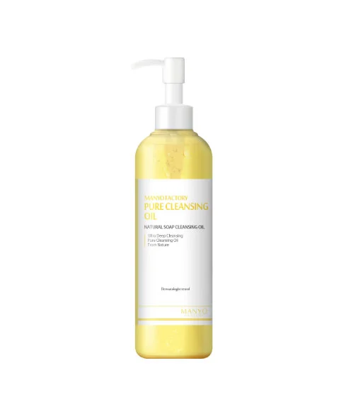 Pure-Cleansing-Oil-resize.jpg