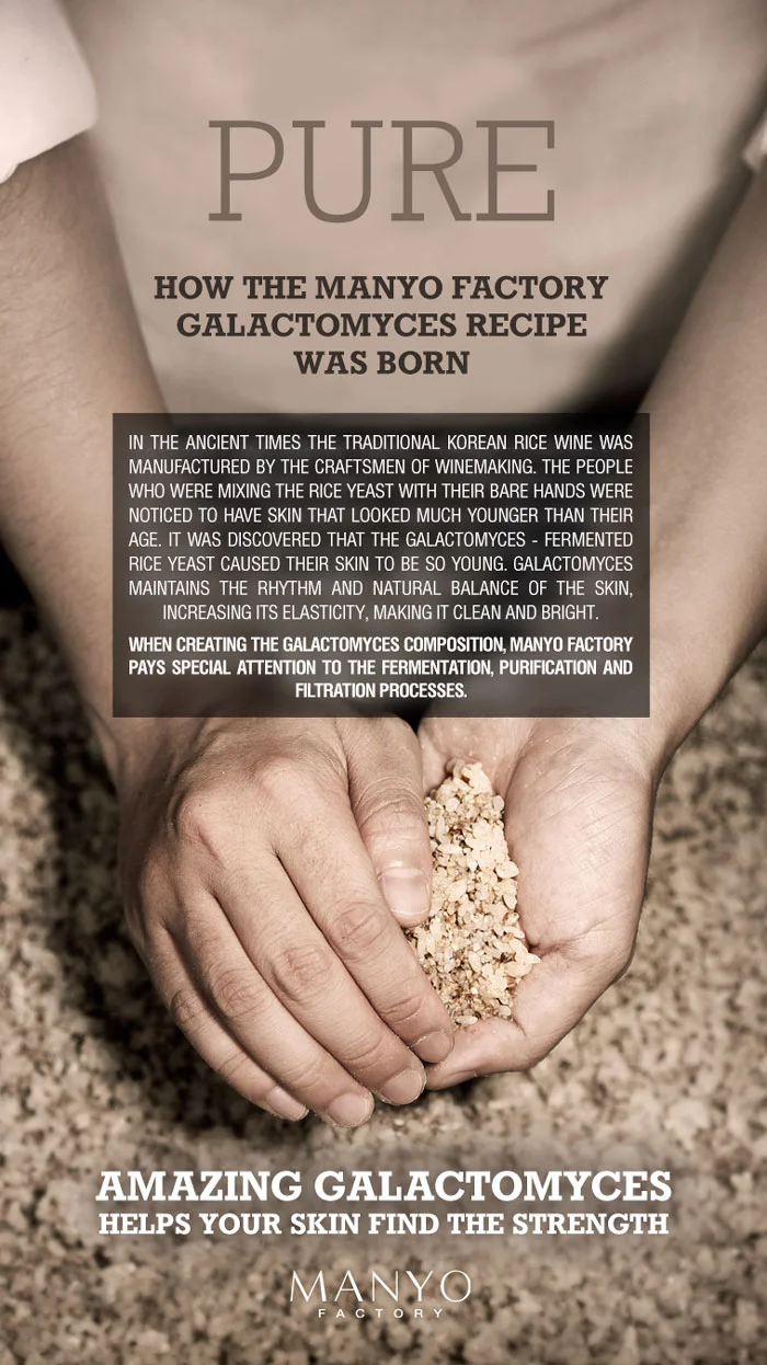 manyo-galactomyces-recipe.jpg