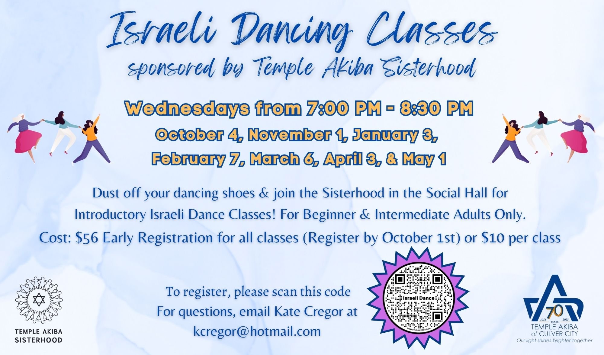 Sisterhood Israeli Dancing Half Page.jpg