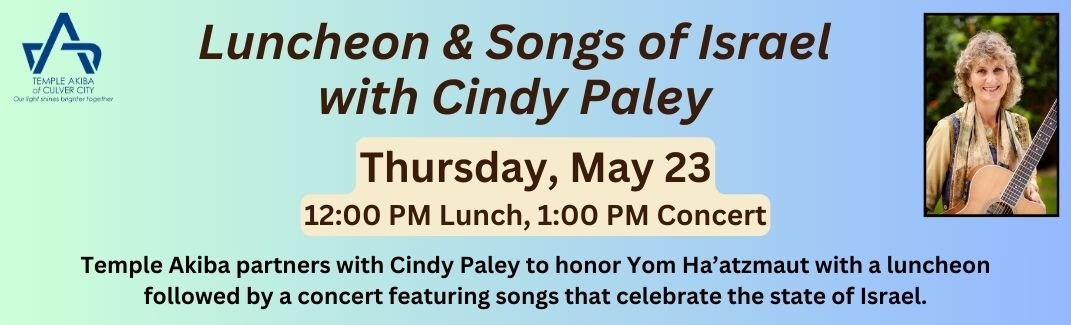 Cindy Paley May Concert Website.jpg