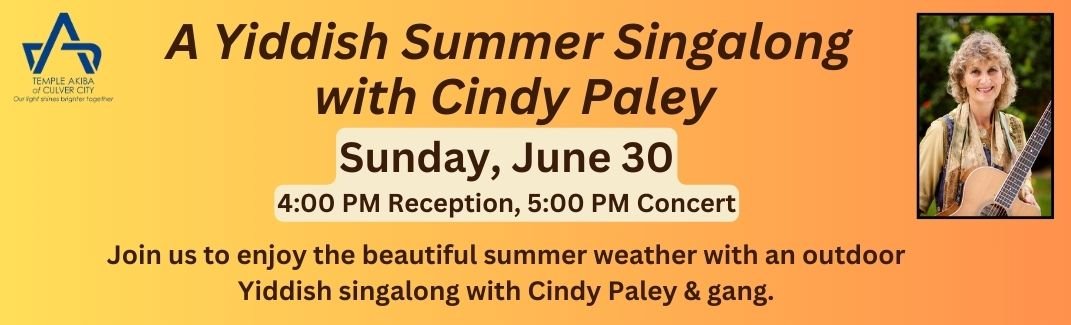 Cindy Paley June Concert Website.jpg