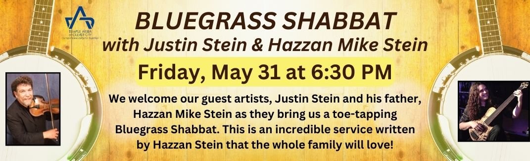 Bluegrass Shabbat website.jpg