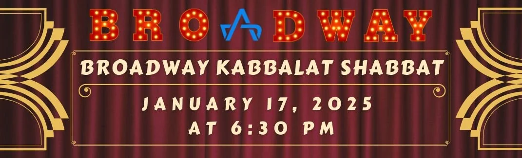 Broadway Shabbat Website.jpg