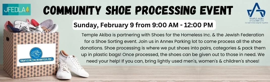 Shoe Drive Website.jpg