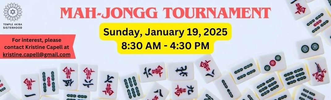 Mah-jong Website.jpg