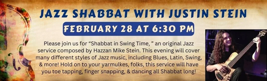 Jazz Shabbat website.jpg