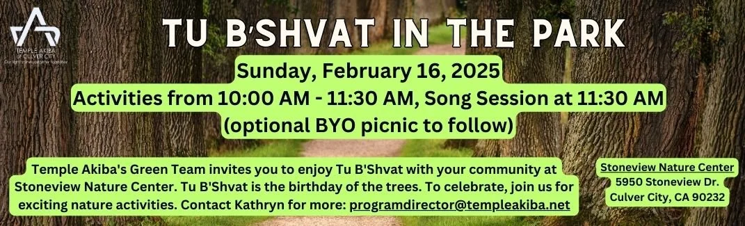 Tu B'shvat Stoneview Park website.jpg