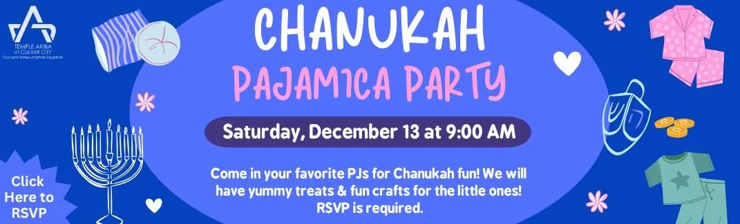 ECC - Chanukah Pajamica Party - Website.jpg