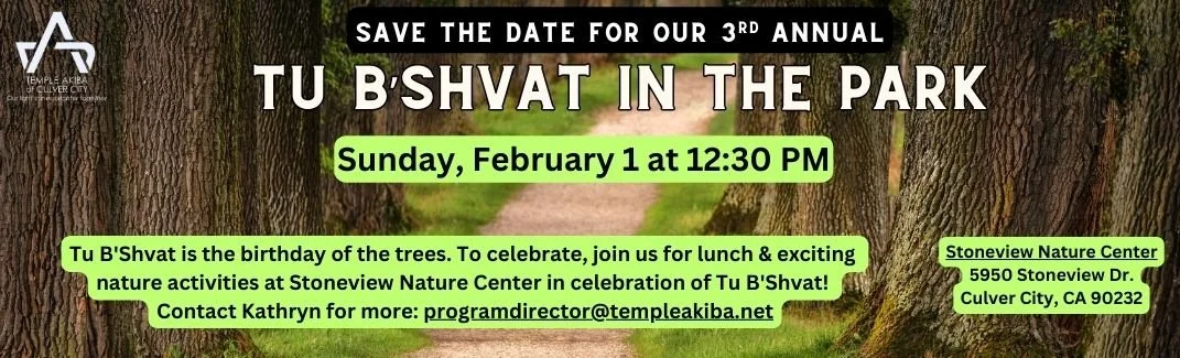 TuBshvat in the Park - website.jpg
