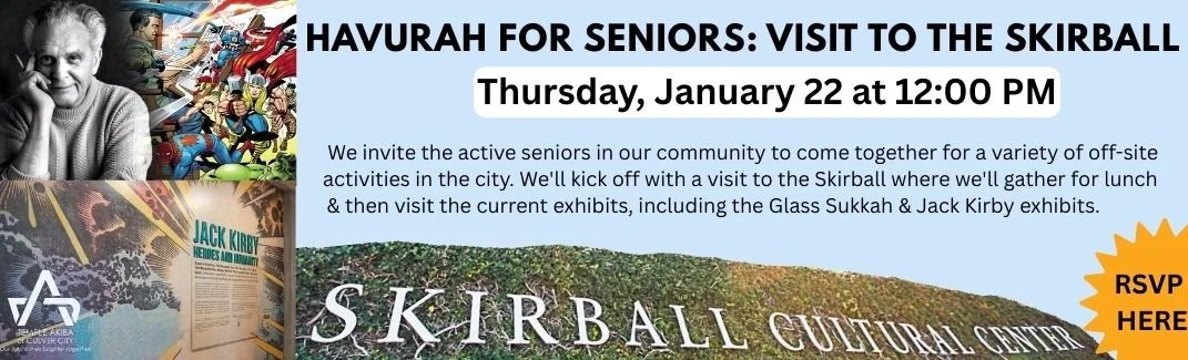 Skirball Outing - Website.jpg