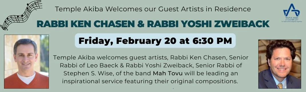 Guest Artist Series - website.jpg